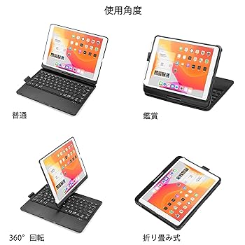ノートPCケース ipad iPad パソコンケース」の人気商品一覧 | 安い商品を通販サイト